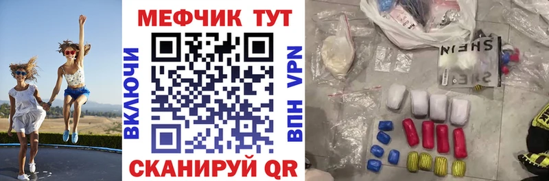 Цена Темников COCAIN Alpha PVP Гашиш