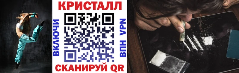 Amphetamine 98% Темников