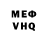 Amphetamine VHQ Mary Khromova