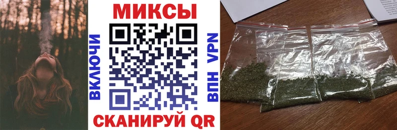 Бутират BDO  Темников 