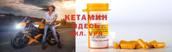 COCAINE Абдулино