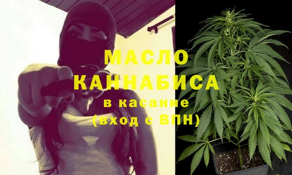 MDMA Premium VHQ Абинск