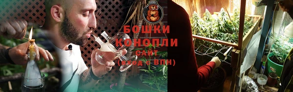 COCAINE Абдулино