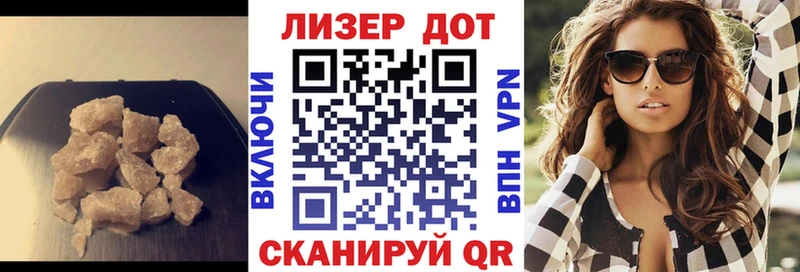 кракен зеркало Темников Лсд 25 экстази ecstasy