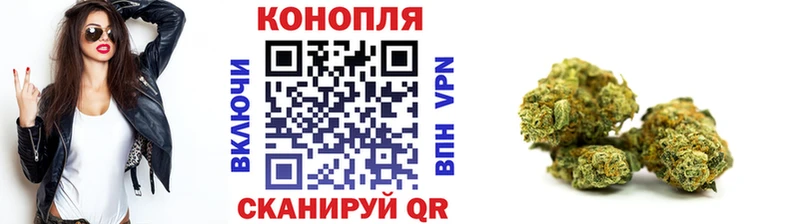 МАРИХУАНА THC 21%  Темников 